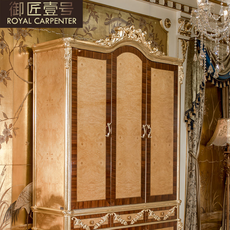 ����Ҽ�������¹�DJ-7656