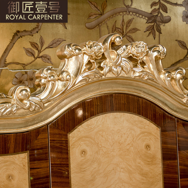 ����Ҽ�������¹�DJ-7656