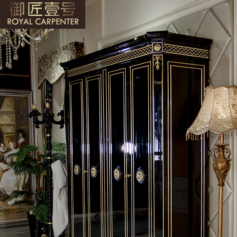 ����Ҽ���¹ŵ��¹�DJ-7630