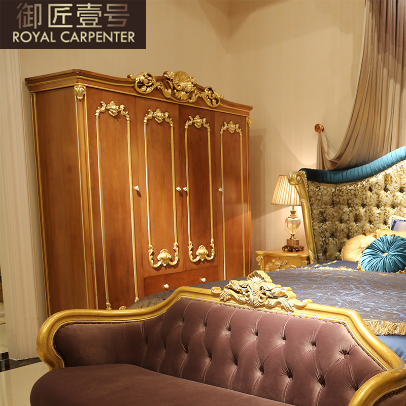 ����Ҽ��ŷʽ�¹� DJ-7541