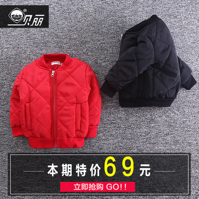 童装男童秋冬款外套2018韩版宝宝立领夹克儿童薄款棉衣孩子上衣潮