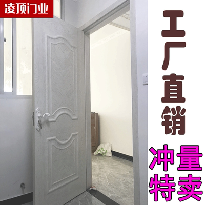 室内实木门白色销量排行