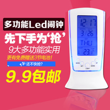 多功能创意学生LCD电子夜光闹钟卧室床头儿童简约小钟表聪明钟