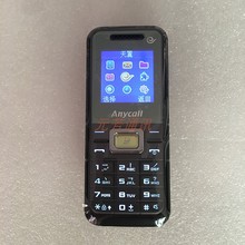 Samsung E1202原装 正版天翼电信版B309按键小巧直板外卖 三星