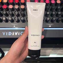 温和 正品 蚕丝泡沫洁面乳 女神洗面奶 保湿 Vidivici 韩国