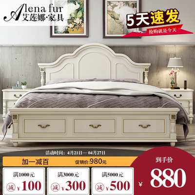现代婚床公主床包邮