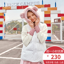 阔色2018秋冬新款韩版女学生白色显瘦轻薄无袖外套羽绒服马甲图片