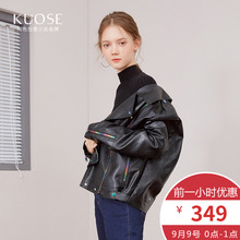 阔色2018秋冬新款韩版女机车服chic显瘦黑色酷潮短款外套皮衣图片