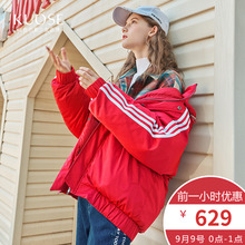 阔色2018秋冬新款韩版女装学生红色宽松时尚短款连帽羽绒服图片