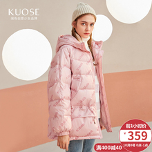 阔色2018秋冬季新款韩版女装学生宽松连帽保暖棉袄外套棉服图片