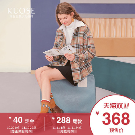 阔色2018秋冬新款韩版女学生宽松矮个子格纹翻领加绒短款外套商品大图