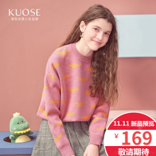 阔色2018秋冬新款韩版女学生小清新宽松圆领长袖上衣毛针织衫图片