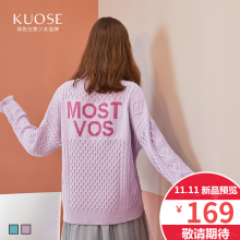 阔色2018秋冬新款韩版女学生紫色宽松慵懒风高领花边上衣毛衣图片