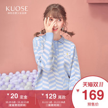 阔色2018秋冬新款韩版女软妹可爱条纹刺绣polo领短款上衣毛衣图片