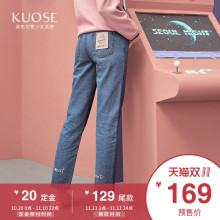 阔色2018秋冬新款韩版女装学生ins蓝色修身直筒刺绣长牛仔裤图片