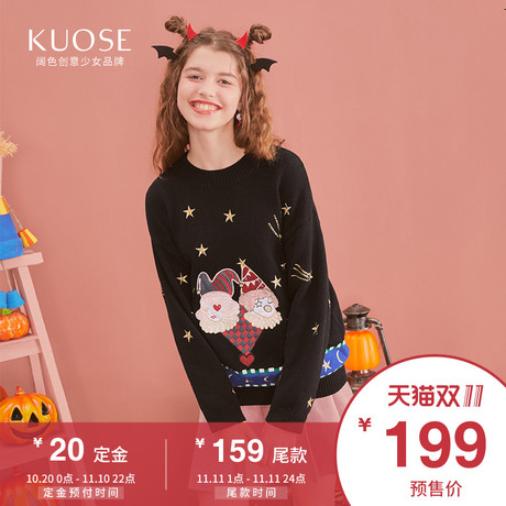 阔色2018秋冬新款韩版女装学生黑色宽松圆领套头休闲长袖毛衣商品大图