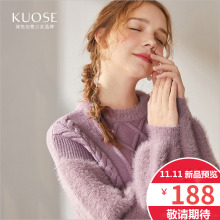 阔色2018冬季新款韩版女学生宽松紫色拼接毛绒泡泡袖上衣毛衣预售图片