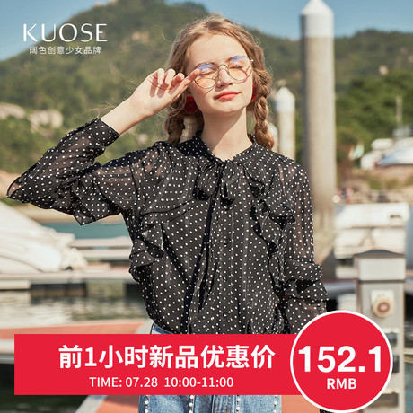 阔色2018秋季新款韩版女装学生宽松气质长袖仙仙女波点雪纺衫商品大图