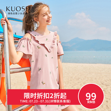 【3件7折】阔色2018夏季新款韩版女装学生木耳边宽松裙子连衣裙图片