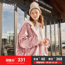 【限时免定金】阔色2018秋冬新款韩版女短面包服连帽夹克外套棉服图片