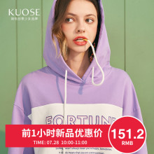 【七夕优惠】阔色2018秋季新款韩版女装学生连帽印花潮流紫色卫衣图片