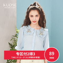 【3件7折】阔色2018夏装新款韩版女装学生小清新超火半袖薄衬衫图片