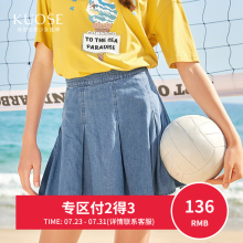 【3件7折】阔色2018夏季新款韩版女装学生牛仔伞裙显瘦半身裙图片