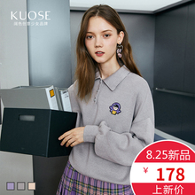 阔色2018秋冬新款韩版学生女闺蜜装polo衫长袖打底针织衫毛衣图片