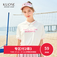 【3件7折】阔色2018夏季新款韩版女装学生polo衫针织短袖T恤图片