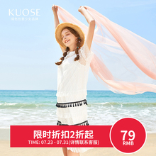 【3件7折】阔色2018夏季新款韩版女装吊带长裙慵懒风气质连衣裙图片