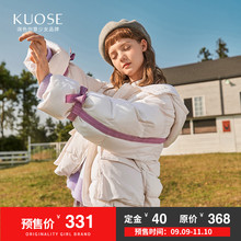 【限时免定金】阔色2018秋冬女新款韩版连帽棉衣面包服棉服外套图片
