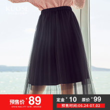 阔色2018秋季新款韩版女装学生chic黑色网纱ins超火的半身裙预售图片