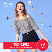 阔色2018夏装新款韩版女装学生绑带黑白格半袖衬衫图片