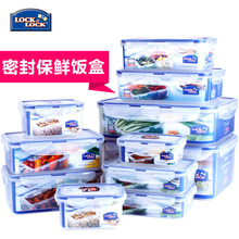 乐扣乐扣保鲜盒塑料微波炉饭盒旗舰店密封盒便携分隔便当盒水果盒