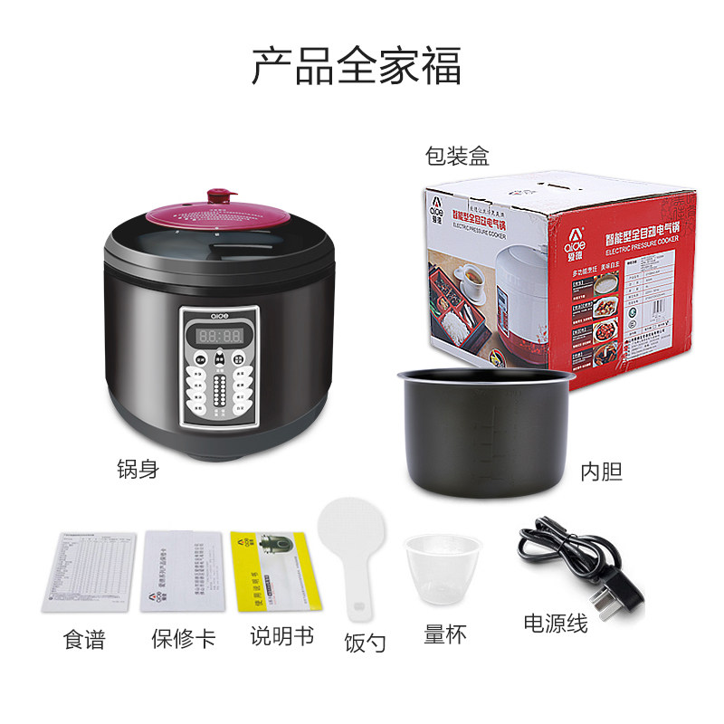 ���µ�����ѹ���� CYSB40-80F