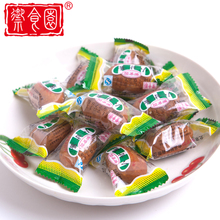 北京特产 御食园小甘薯500g精装 烤红薯混 零食小吃糕点 包邮