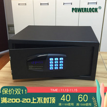 促销 全钢家用保管箱酒店箱衣柜衣帽间密码 包邮 箱入墙笔记本电脑箱