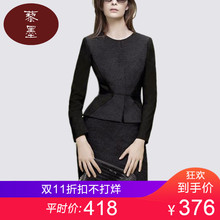 2018秋装新款职业装女装套装时尚气质小香风OL小西装套裙两件套女图片