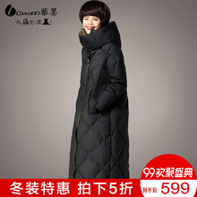 藜墨2018新款冬装女外套时尚黑色连帽大码加长加厚羽绒服女装过膝图片