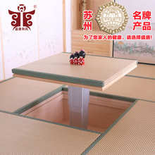 盛唐和风藤席日式榻榻米垫子定做椰棕地垫塌塌米床垫卧室踏踏米垫
