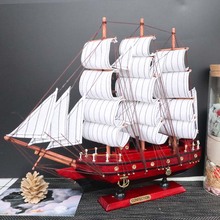 饰品地中海摆件手工艺品船一帆风顺 包邮 木质帆船模型生日礼物家装