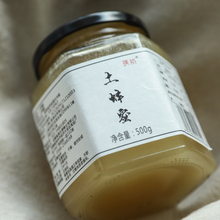 璞诉 土蜂蜜500g 无任何添加