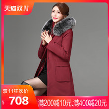 羽绒服女中长款2018新款韩版双面穿时尚女装冬季大毛领白鸭绒图片