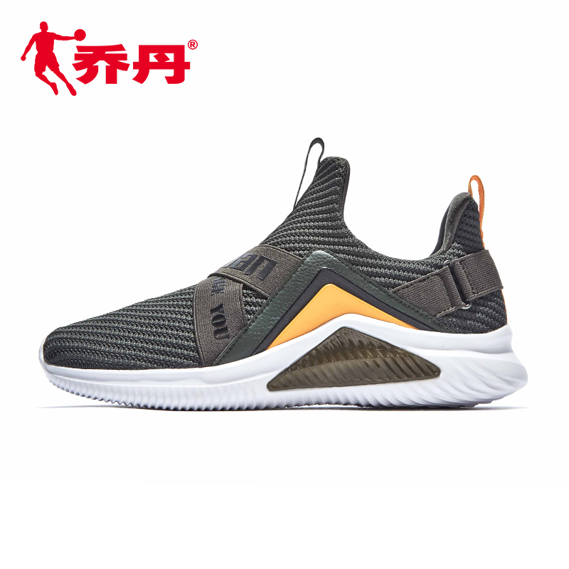 Jordan Men's Running Shoes Men's 2019 Spring/Summer New Bandage Running Shoes Lazy People Lightweight Casual Shoes Breathable Sports Shoes