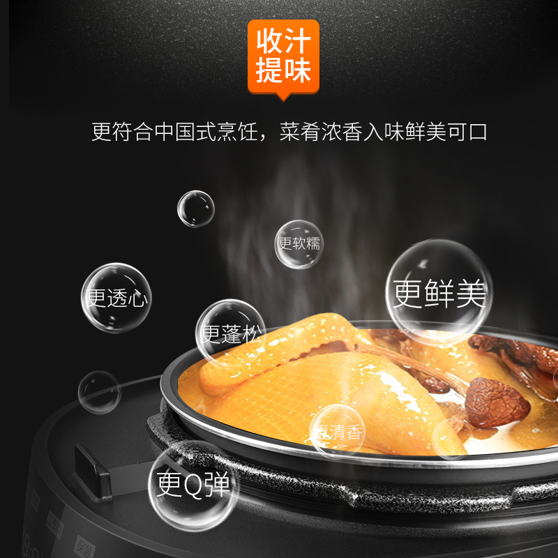 ���˴��ѹ����AP-F50E116