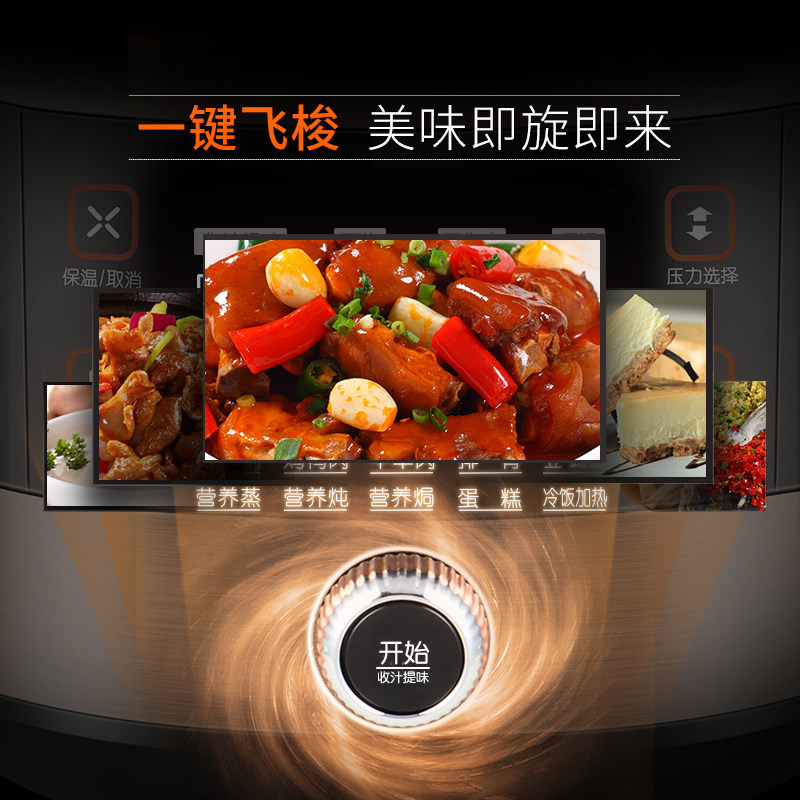 ���˴��ѹ����AP-F50E116