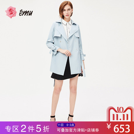 emu/依妙西装领风衣外套女装中长款韩版春秋季2018新款气质风衣商品大图