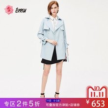 emu/依妙西装领风衣外套女装中长款韩版春秋季2018新款气质风衣图片