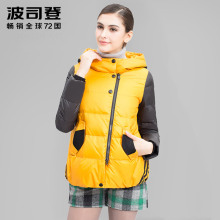 2016秋冬新款波司登羽绒服女士短款时尚休闲连帽保暖女装B1401130图片
