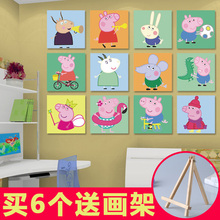 diy数字油画 风景客厅填色油彩画动漫卡通儿童手绘简单幼儿园彩绘